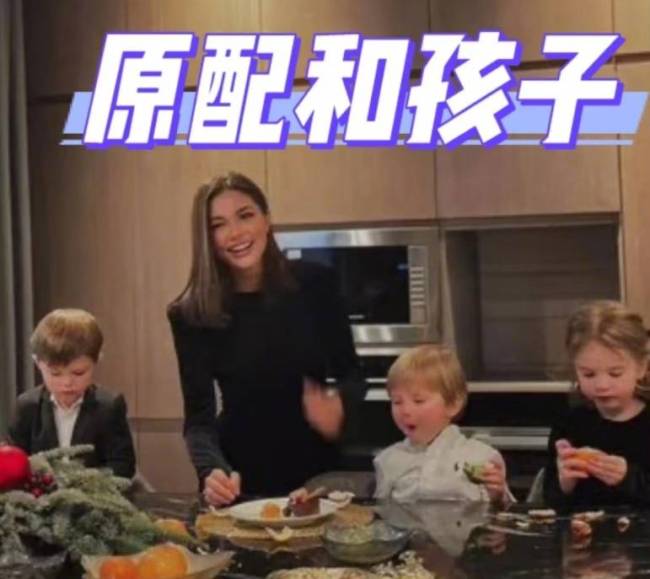 男大佬演唱会出轨女下属后续曝光